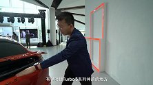奢华气质 顶尖性能 夫复何求？体验新款保时捷Panamera Turbo S