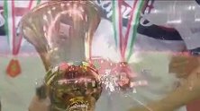 击败米兰夺冠！博洛尼亚全队庆祝夺得意大利杯