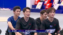 夏之光获武术组第2名，刘也后悔没好好练空翻
