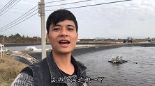 姐夫家靠海，阿弟拿了一根路亚竿过去想钓海鱼，刚到海边就愣住了