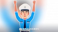 新增16处违停抓拍点!就在丹棱这些地方…不看小心钱包缩水