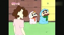 蜡笔小新：解暑圣品！在食物面前亲兄妹都没情面讲哦