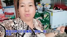 雨下的太大了，老公花了多少钱，买一大块塑料布，把整个房子盖住