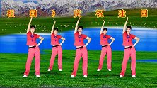 国庆特献《歌唱祖国》五星红旗迎风飘扬，伟大的祖国永远昌盛