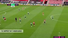 赫伊别尔 英超 2019/2020 南安普顿 VS 布莱顿 精彩集锦