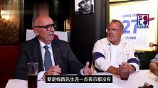 前巴萨主席谈梅西：不管谁当主席，你都该回来和球迷道别