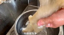 看我们做啥好吃的，35元炖1盆，劲道Q弹，二舅说比猪蹄好吃