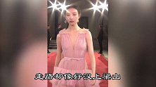 倪妮出席红毯，身穿粉色纱裙像仙女，走路却像好汉上梁山