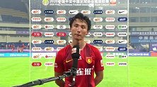 赛后采访-尹鸿博：进球献给张呈栋 平常心拼下一场
