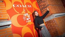 COACHX大白兔联名展盛大开幕 吴谨言吴建豪等齐站台