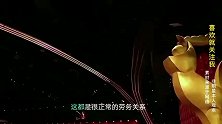 搞笑配音，此处不留人自有留人处，处处不留人就干个体户