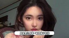 网红李由承认变性为女生！晒私密照怒怼黑粉，声称以后会要孩子