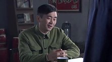 林浩公报私仇，要求朗德贵必须带着孩子搬走，朗德贵听懵了