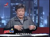 调解：父亲去世后，谁料儿子霸占房产13年，竟还把母亲赶出门