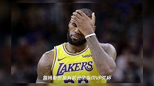 别这样!美媒询问詹姆斯能否继续收获MVP,帕金斯:他本应拿到8个