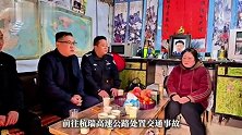 河南籍民警苏东山被追授一等功