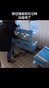 高铁往反方向开时车座是如何转过来的？ 科普  dou出新知