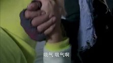 许辣妹孩子生不出来，向天豹急得冲了进去