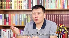 微信借款纠纷闹到法院！转账记录能作为证据，却无法定案？