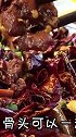 今天天气好差，心情好down，吃个江湖菜，真好