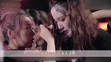 张雨绮公演造型中国风，金莎甜美可爱，我却被张含韵颜值圈粉