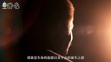 基因逆转疗法出炉，可使人重返20年青春，天价数字却吓退不少人