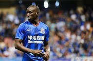 登巴巴宣布退役！5年前在中超重伤 曾为申花出战54场打入34球