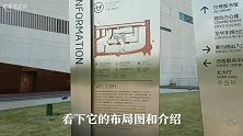 上海世博会博物馆，里面有许多奇怪的物品，有意思