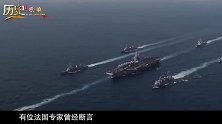 中国人为什么能在一次次的衰落后站起来，靠的是自律和凝聚力！