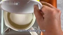教你在家自制美味的QQ软糖，还是浪漫的粉色心形，简单零失败