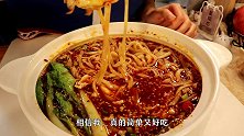 压箱底的酸辣挂面做法，吃了二十多年都没有腻
