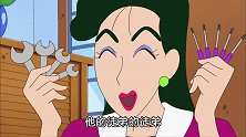 蜡笔小新：推销员卖给广志工具套组失败，因为美伢已经买了更便宜