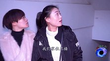 女骗子在路边物色美女，让美女送她回家，没想到竟然遇到了人贩子