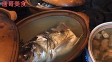 美女行政总厨下厨，烧溧阳特色美食，酱剥子肉圆水焖蛋菌菇猪肚汤