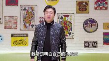 融不进的圈子，又何必强求？