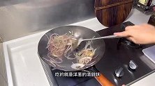 灵感来自于看牧野家族，吴永恩给王子文做“洋葱炒鸡蛋”那一段