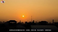 世界上最长的城市名字，长达167个字母，没人能一口气读完！