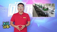 如何只买裸车不在店内上牌买保险？手把手教你操作，看一遍就会了