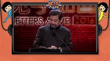 从《演员的诞生》到《国家宝藏》，看张国立如何玩转综艺主持。