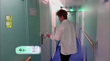 《旅途的花样》：马丽逆袭口是心非，瞧她那嘚瑟样