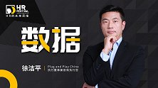 开放 — 捕获企业未来，创新 — 可持续增长的种子