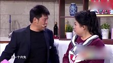 你真是太搞笑了，你演的看完谁顶得住啊，都得捧腹大笑！