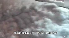 黑龙江佳木斯启动重大气象灾害（暴雪）Ⅱ级应急响应
