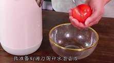 西红柿蛋汤的做法看似很简单，可少了这个步骤，会变得很难吃