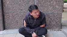 乞丐乞讨挑三拣四，美女好心给钱却被说长得丑，真是太拽了