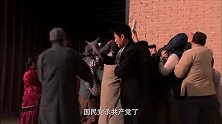 看到报纸上的消息后，承武很担心弟弟的安危