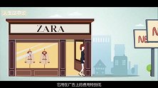 从穷二代逆袭福布斯，ZARA的创始人是怎么做到的？