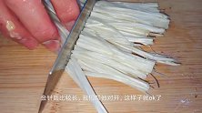 自制零食，7毛钱炸个天妇罗，可咸可甜很解馋