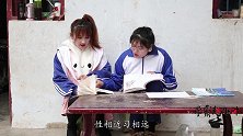 代课老师来上课，却被误会是假的，结果知道真相后学生惨了