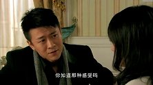 儿媳为了摆脱婆婆，却意外毁掉了老公的前途